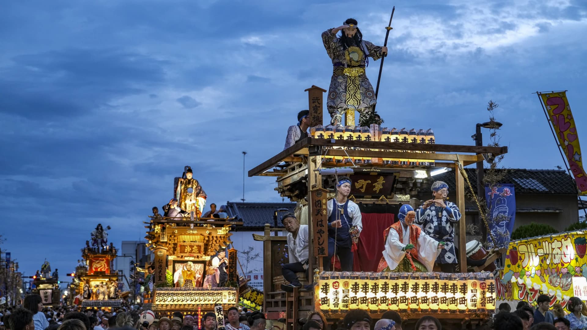 Ishioka Festival