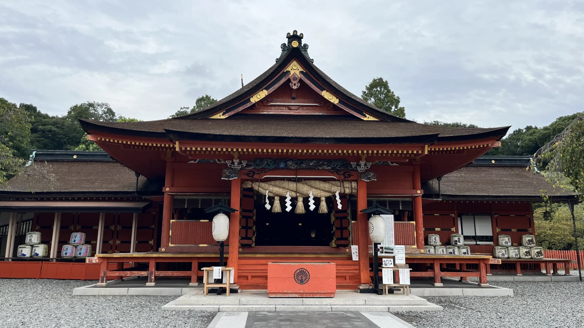 Fujisan Hongu Sengen Taisha, Fujinomiya, Shizuoka