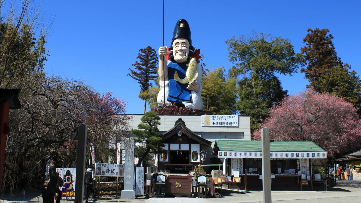 Osaki Shrine