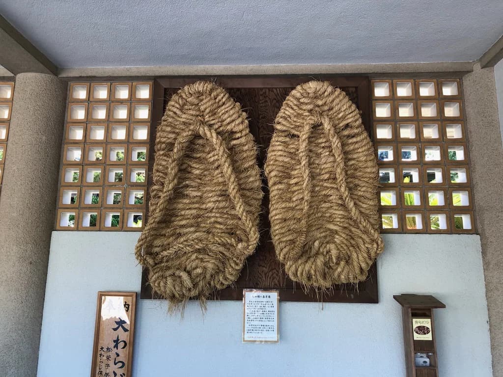 Mt. Shinobu Dawn Procession