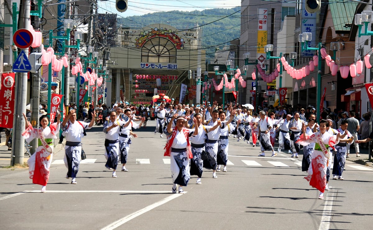 Otaru Ushio Festival