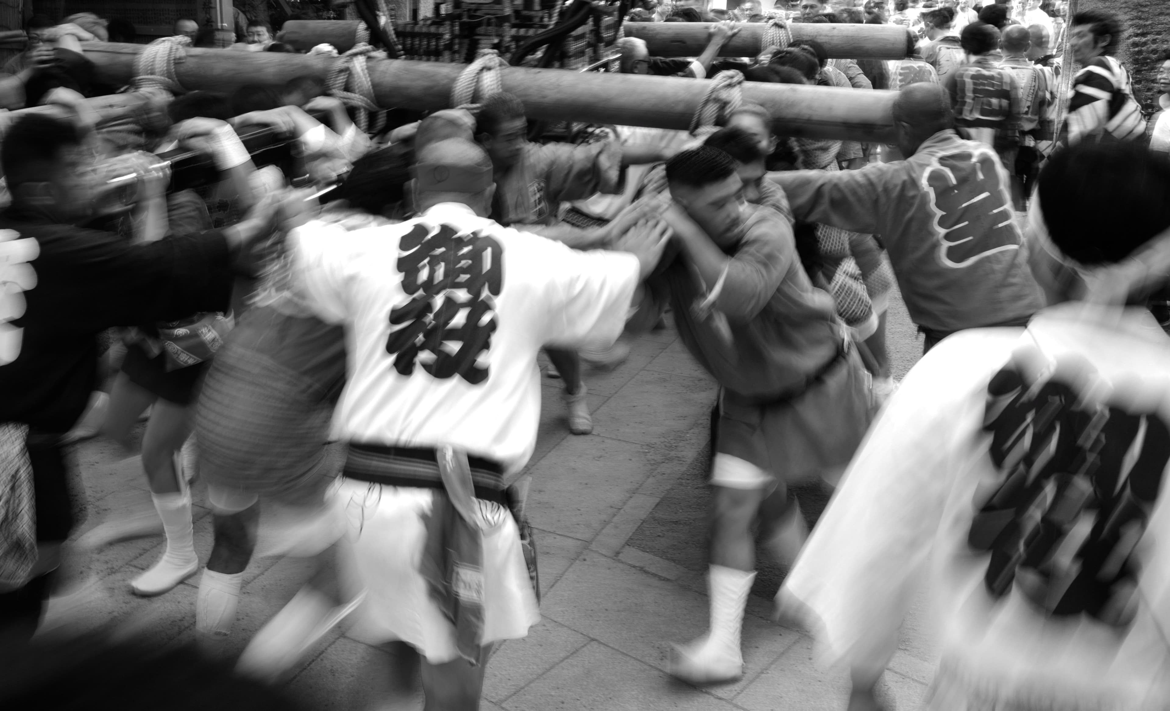 Portable Shrine - symbolic image