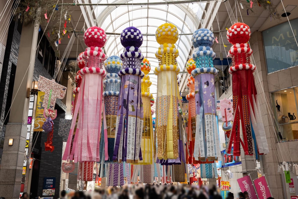 Tanabata festival decorations on the streets of Sendai