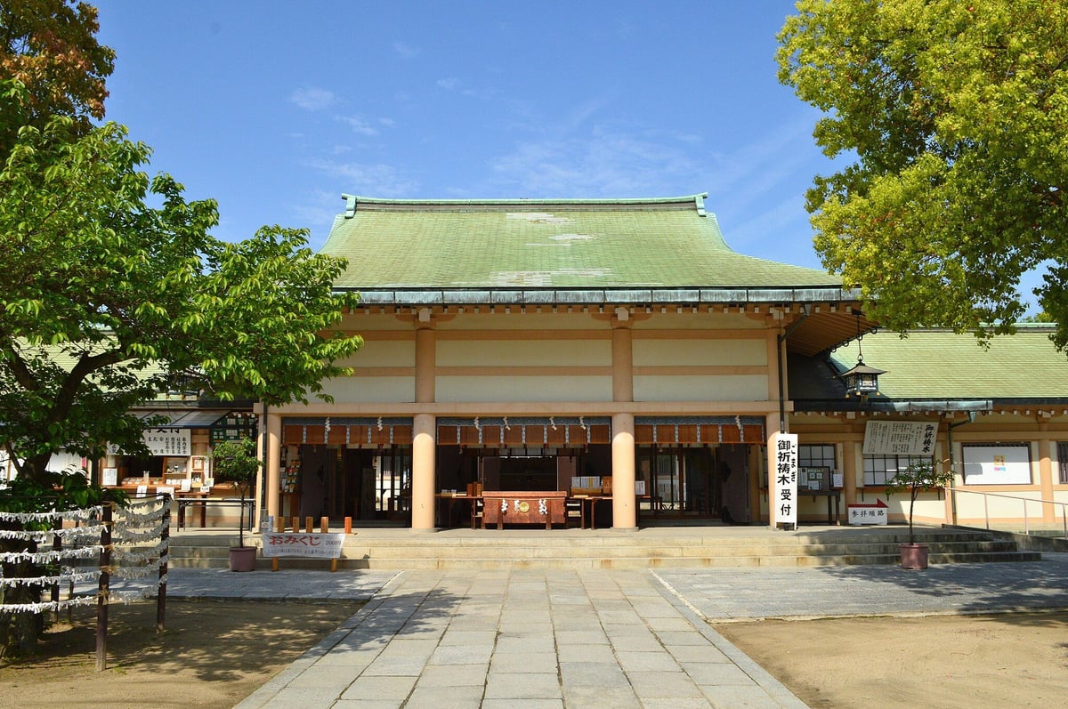 Ikukunitama Shrine, Osaka