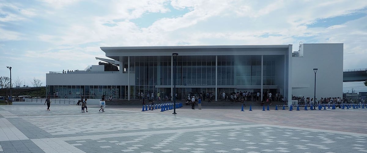 Sendai Umino-Mori Aquarium