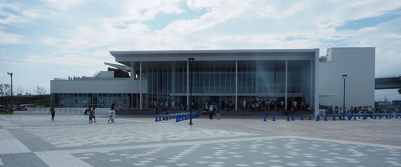 Sendai Umino-Mori Aquarium