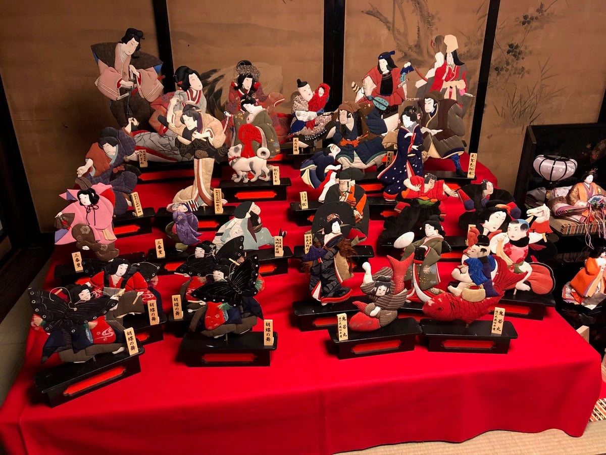 Hinakazari with Hina Dolls