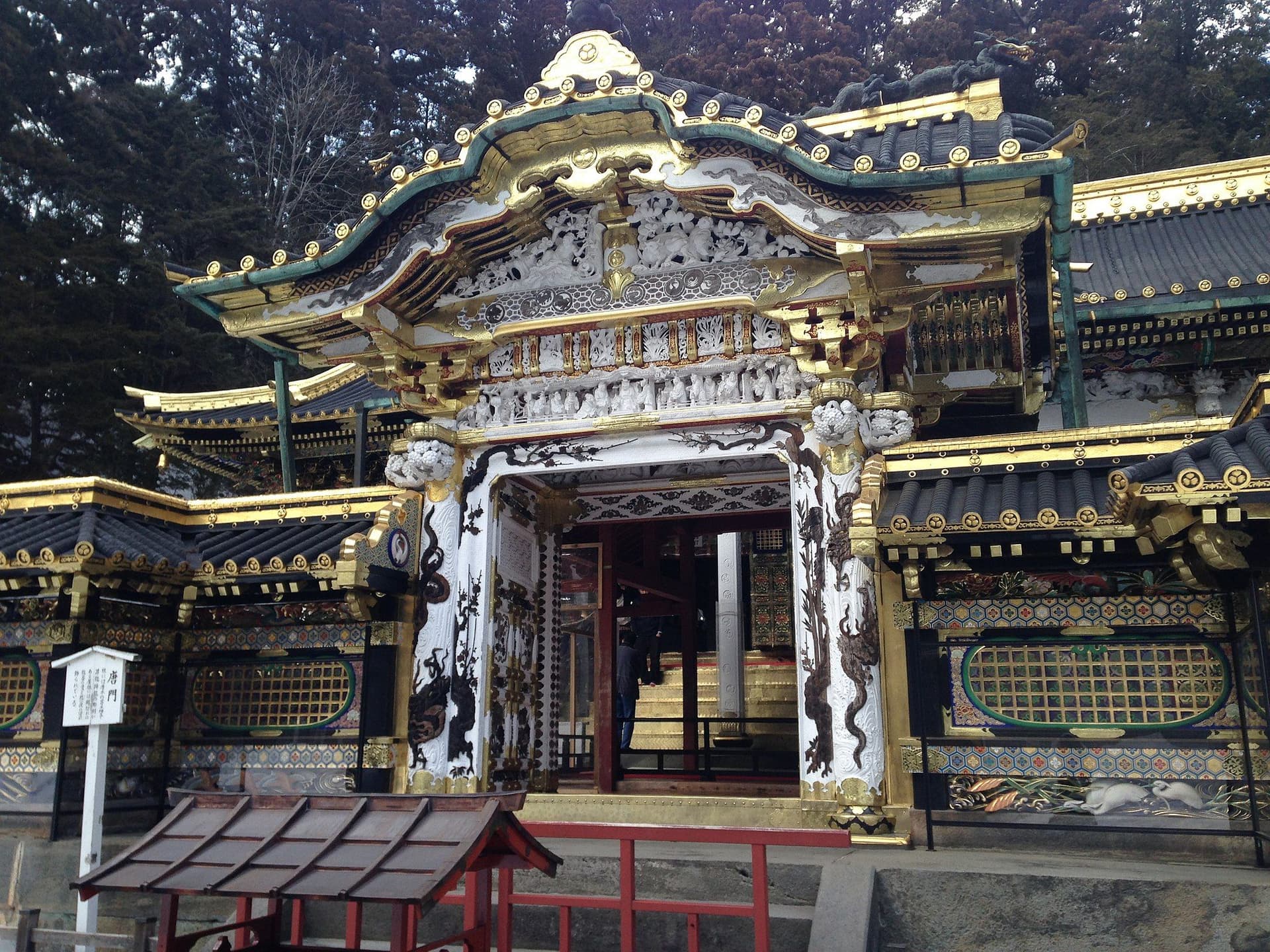 Nikkō Tōshō-gū
