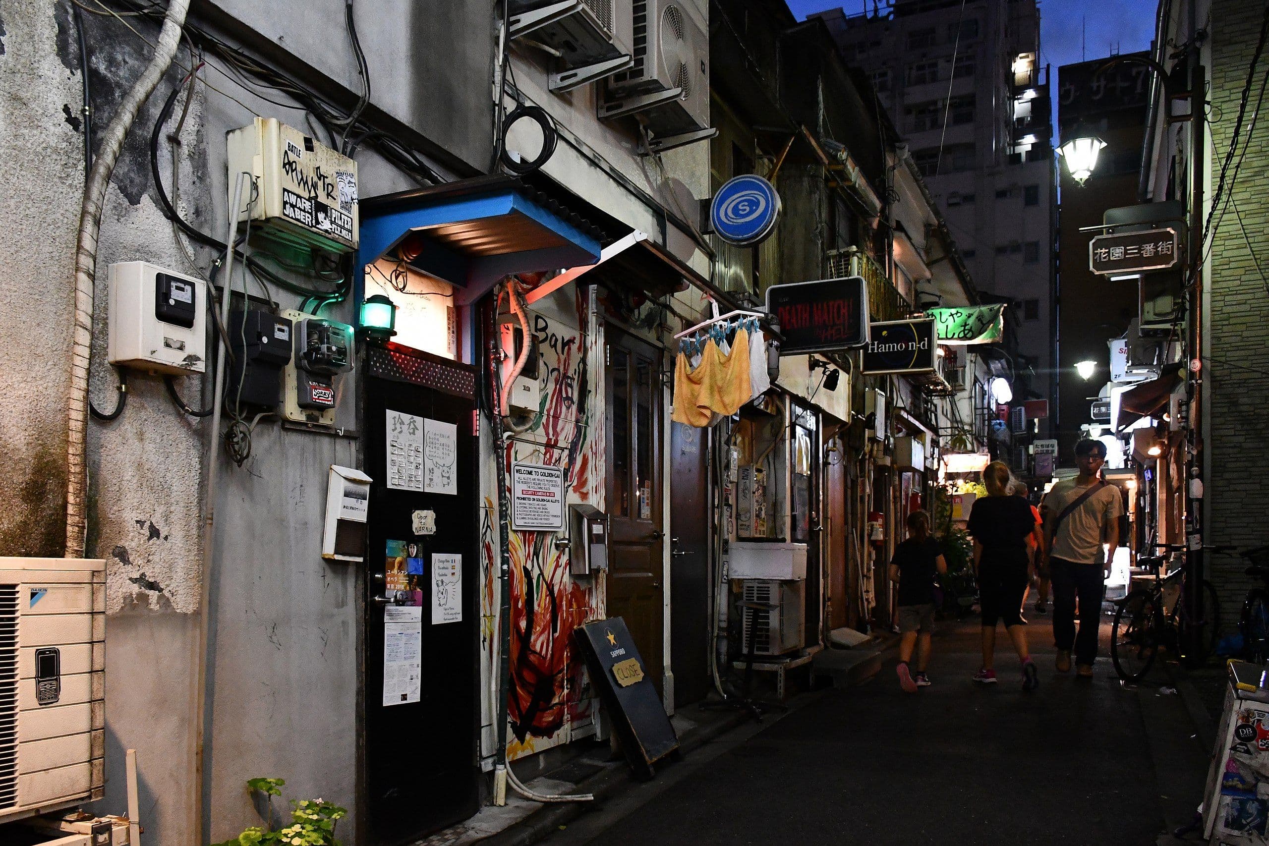 Shinjuku Golden Gai at night