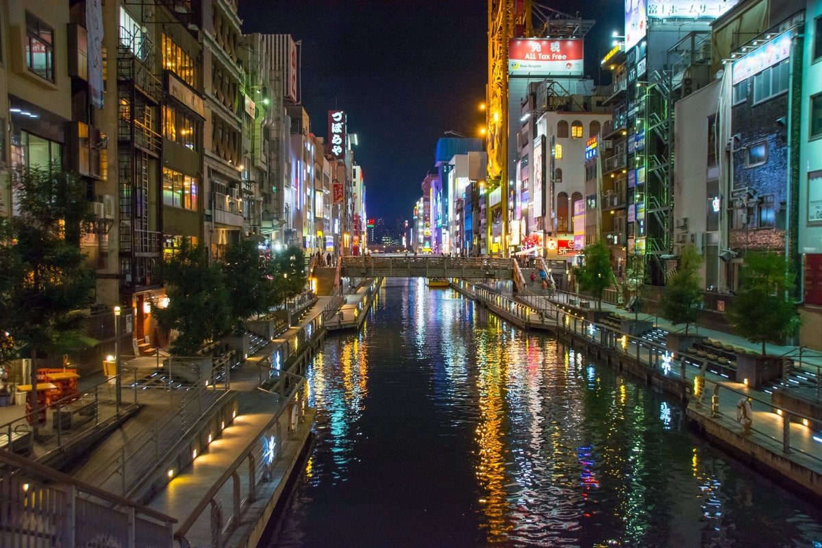 Dōtonbori canal at night
