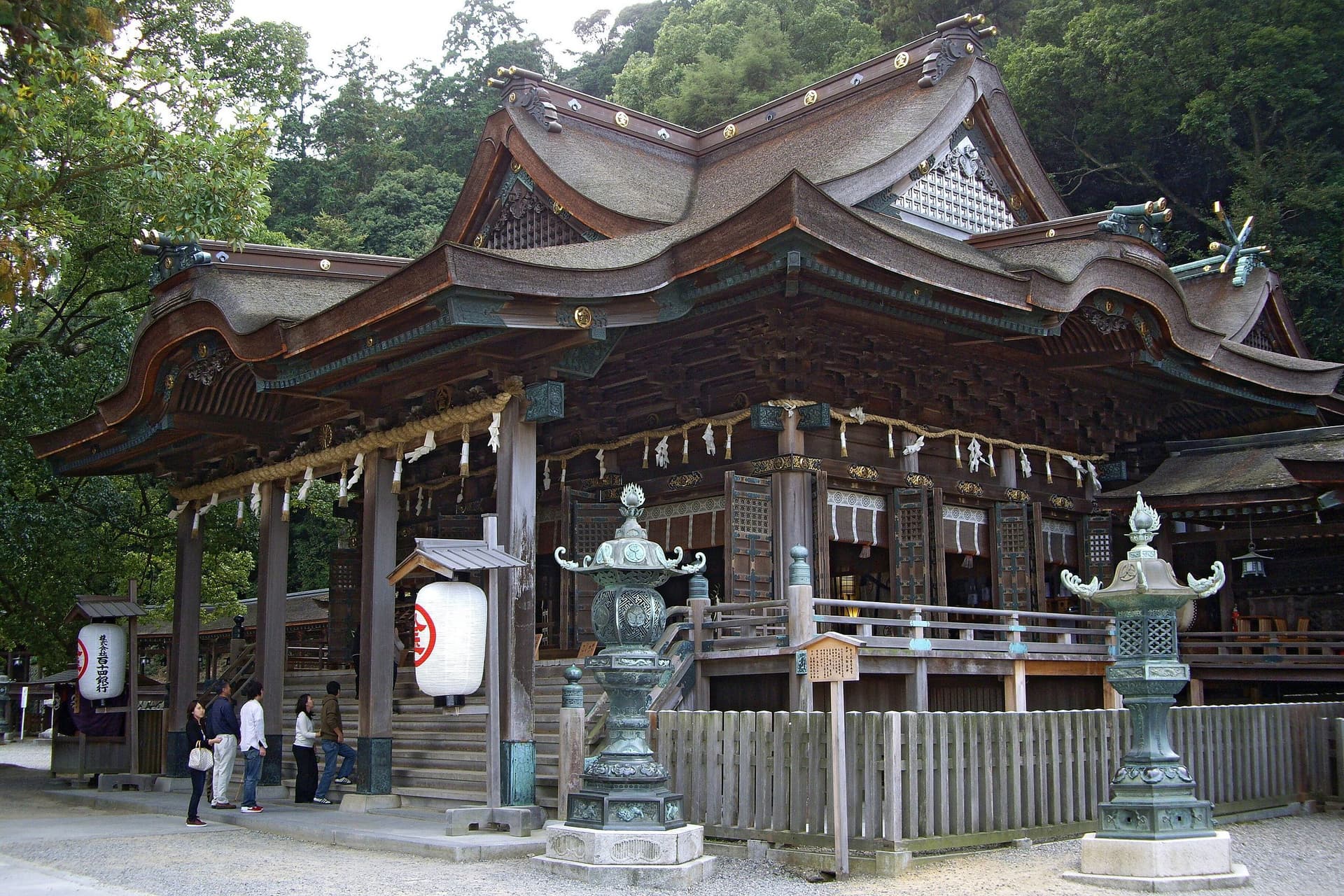 Kotohira-gū