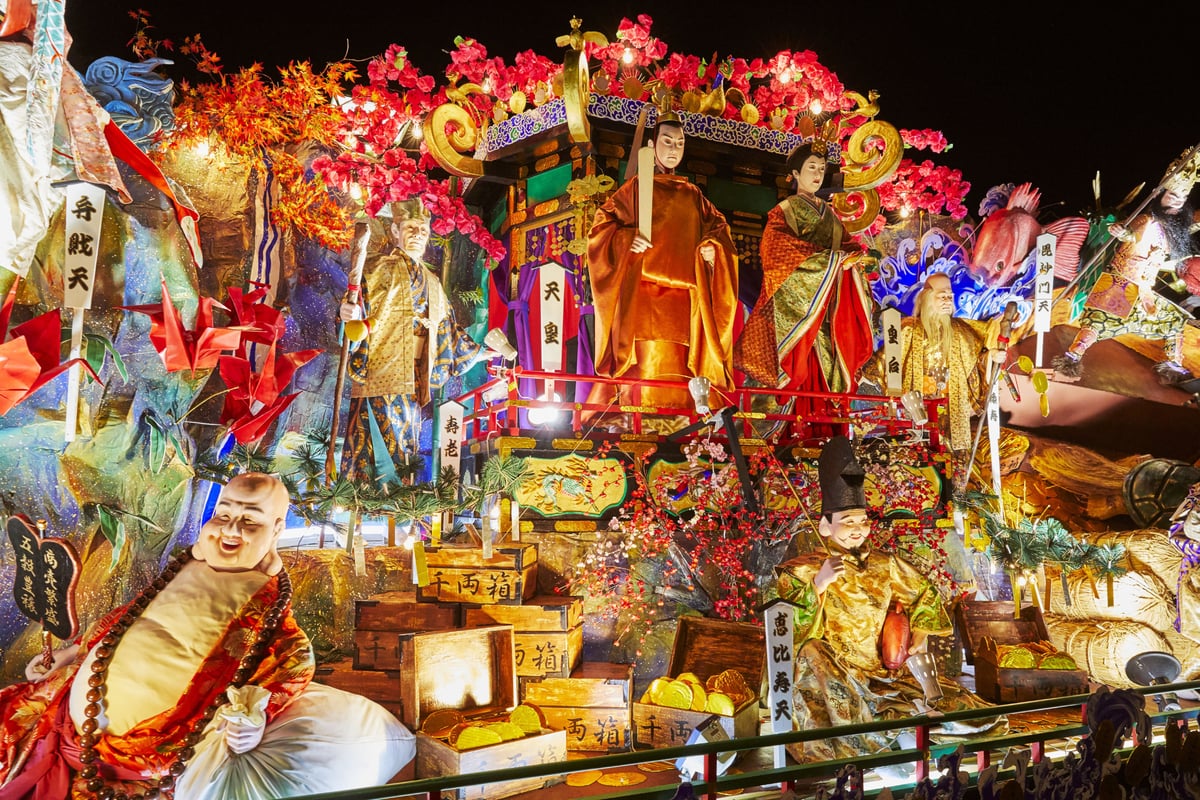 Shinjō Matsuri