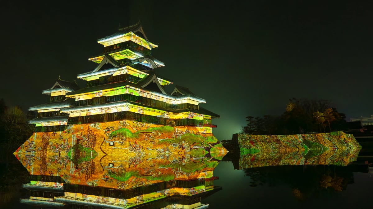 National Treasure Matsumoto Castle Projection Mapping 2025-2026