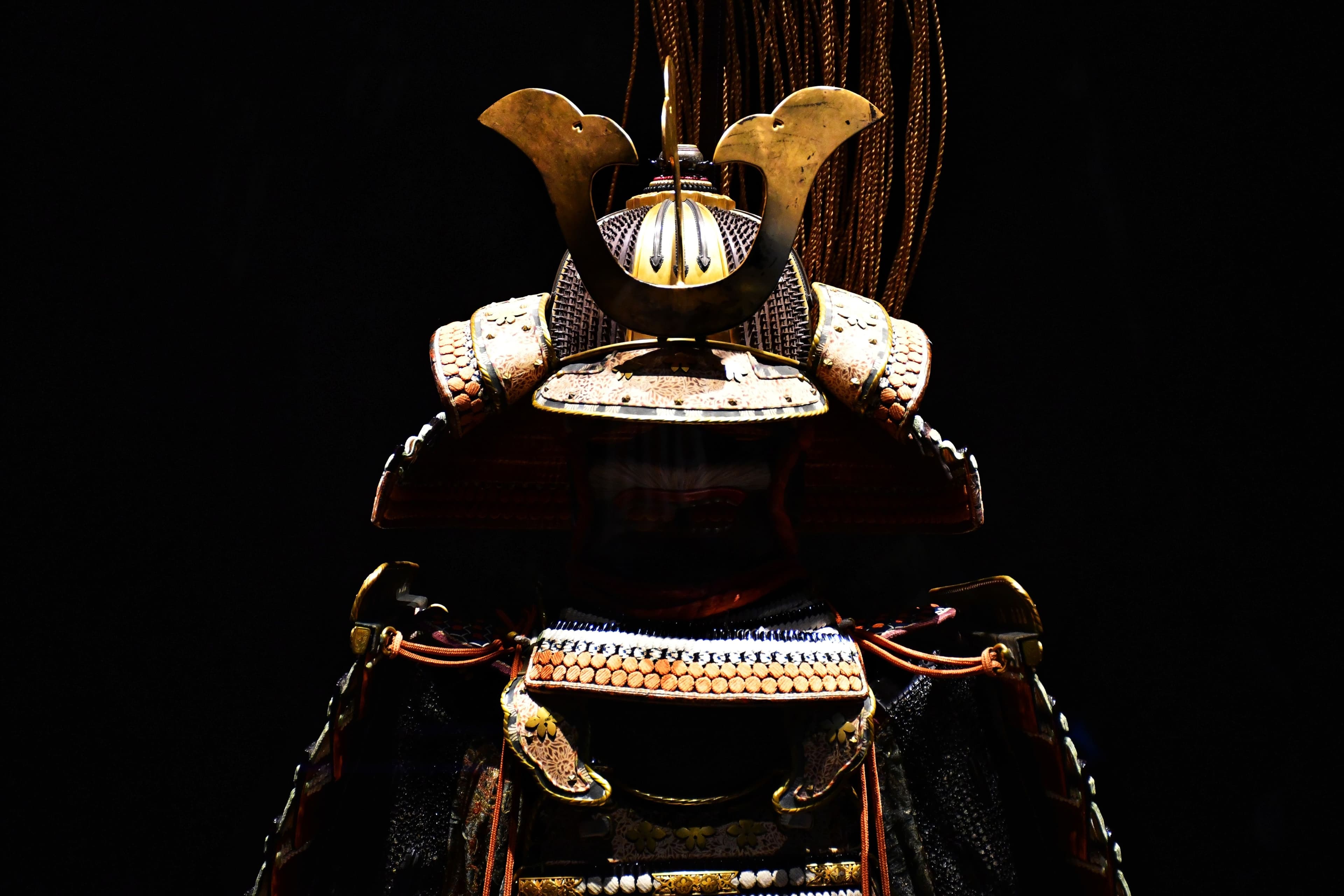 Symbol Image of Japanese Armour