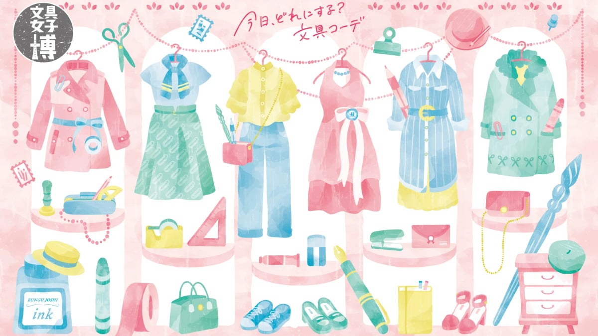 Bungu Joshi Haku pop-up in Niigata 2026