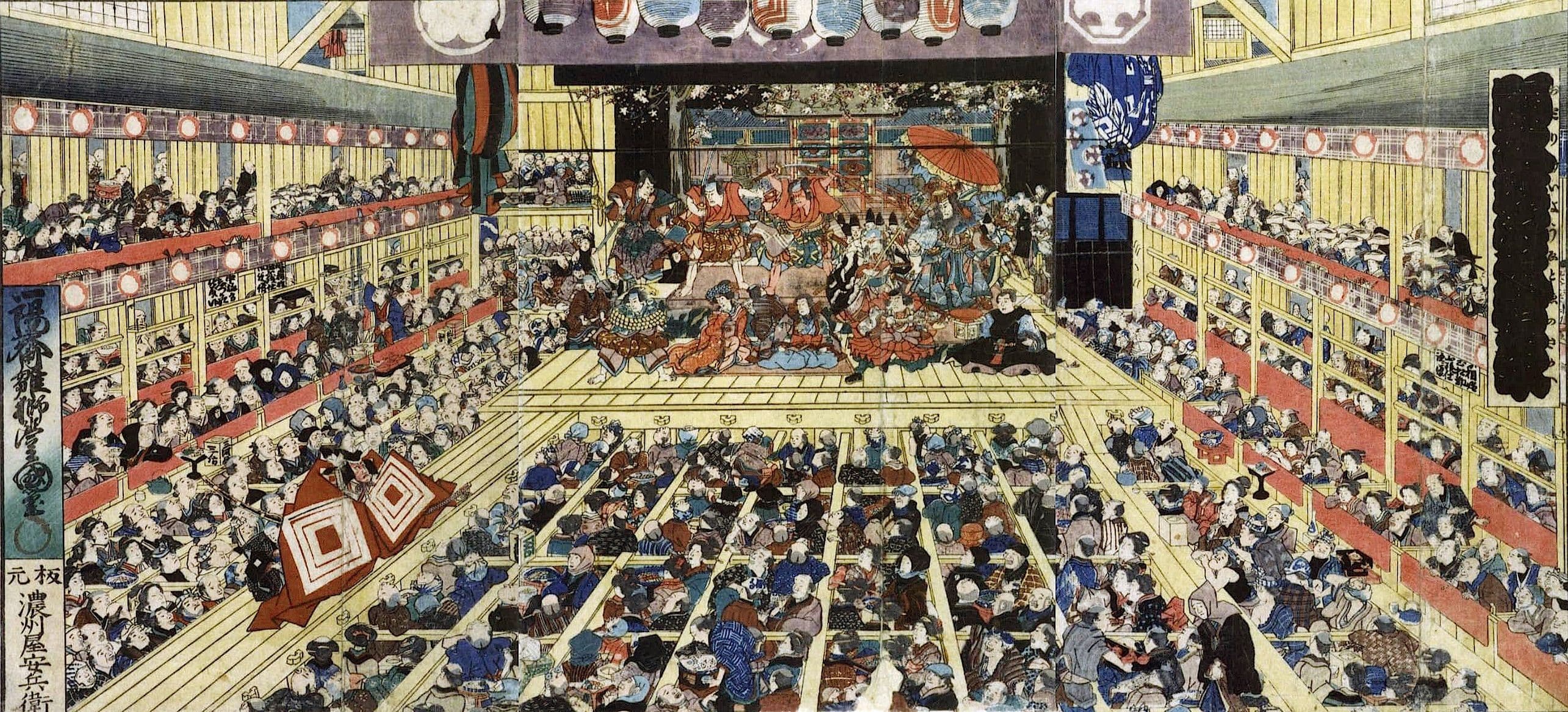 Odori Keiyō Edo-e no sakae by Toyokuni III