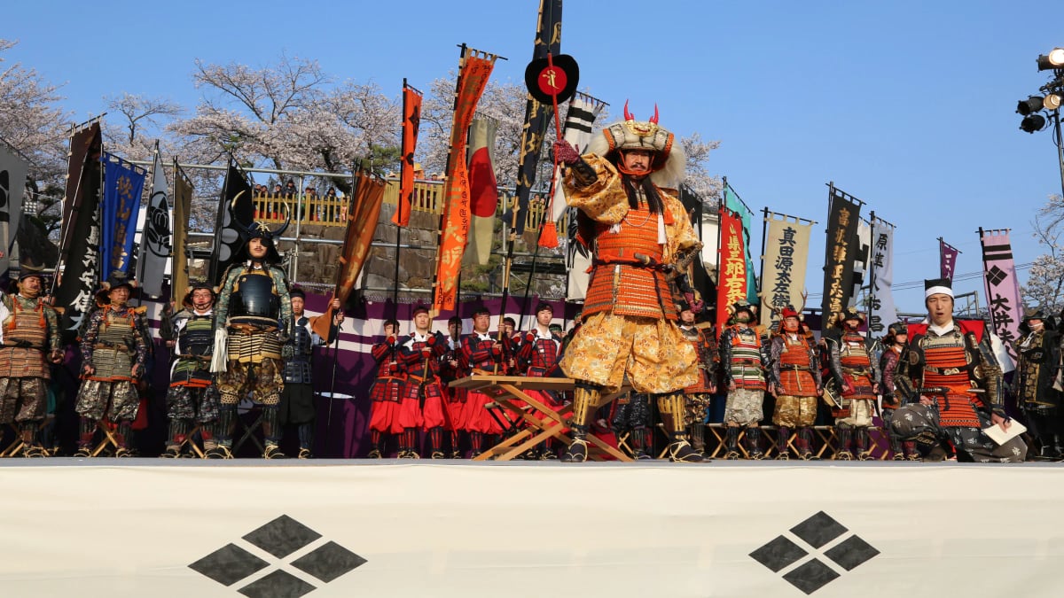 Shingen-ko Festival