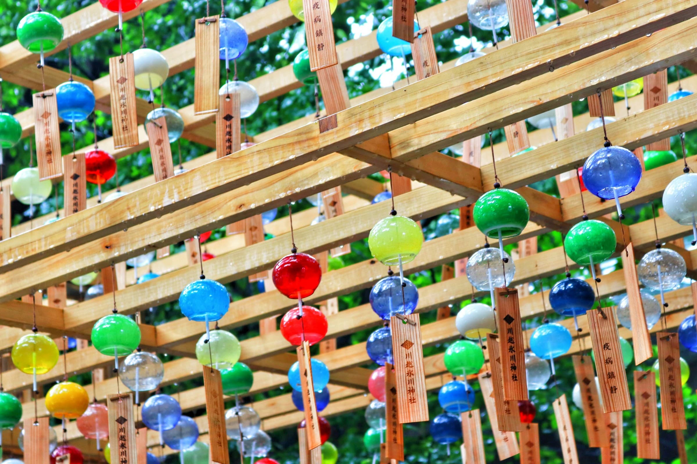 Fūrin Wind Chime