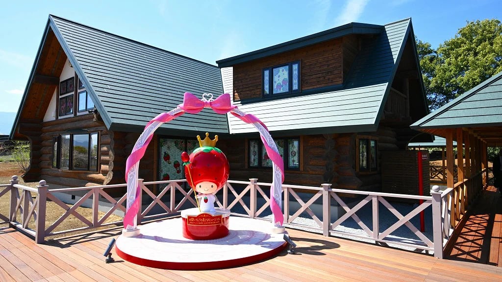 Yamanashi Strawberry King Museum