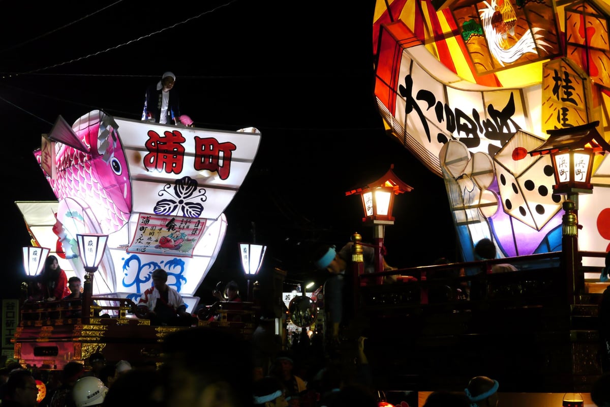 Iwase Hikiyama Festival (The Fighting Floats Festival)