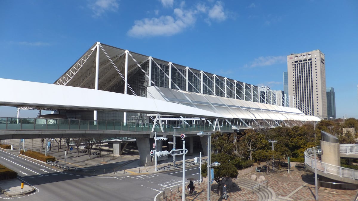Makuhari Messe Exterior