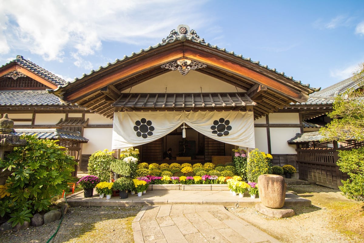 Aizu Bukeyashiki Exterior