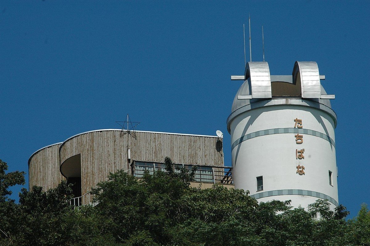 Tachibana Observatory