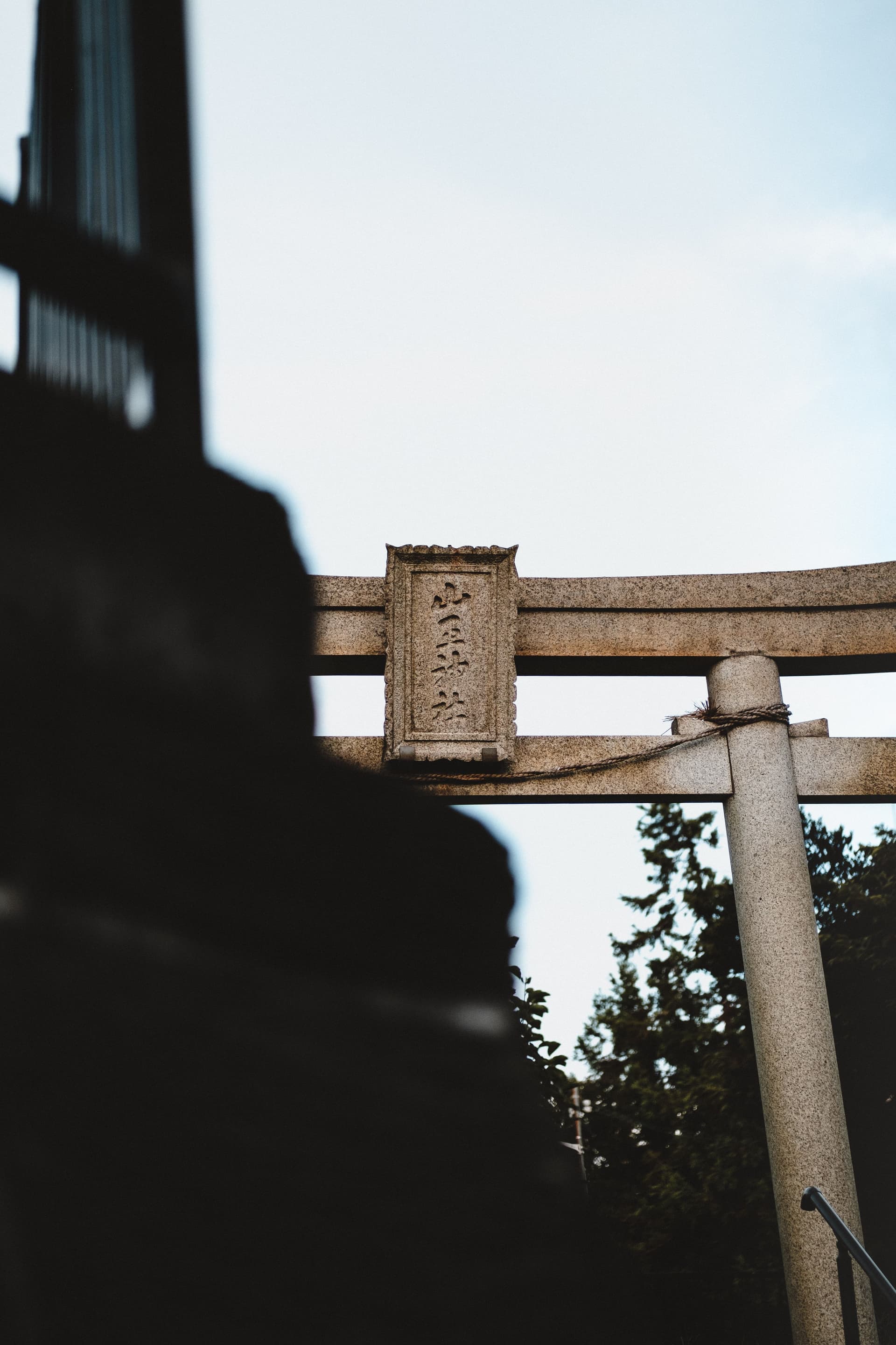 Okutsuhime Shrine