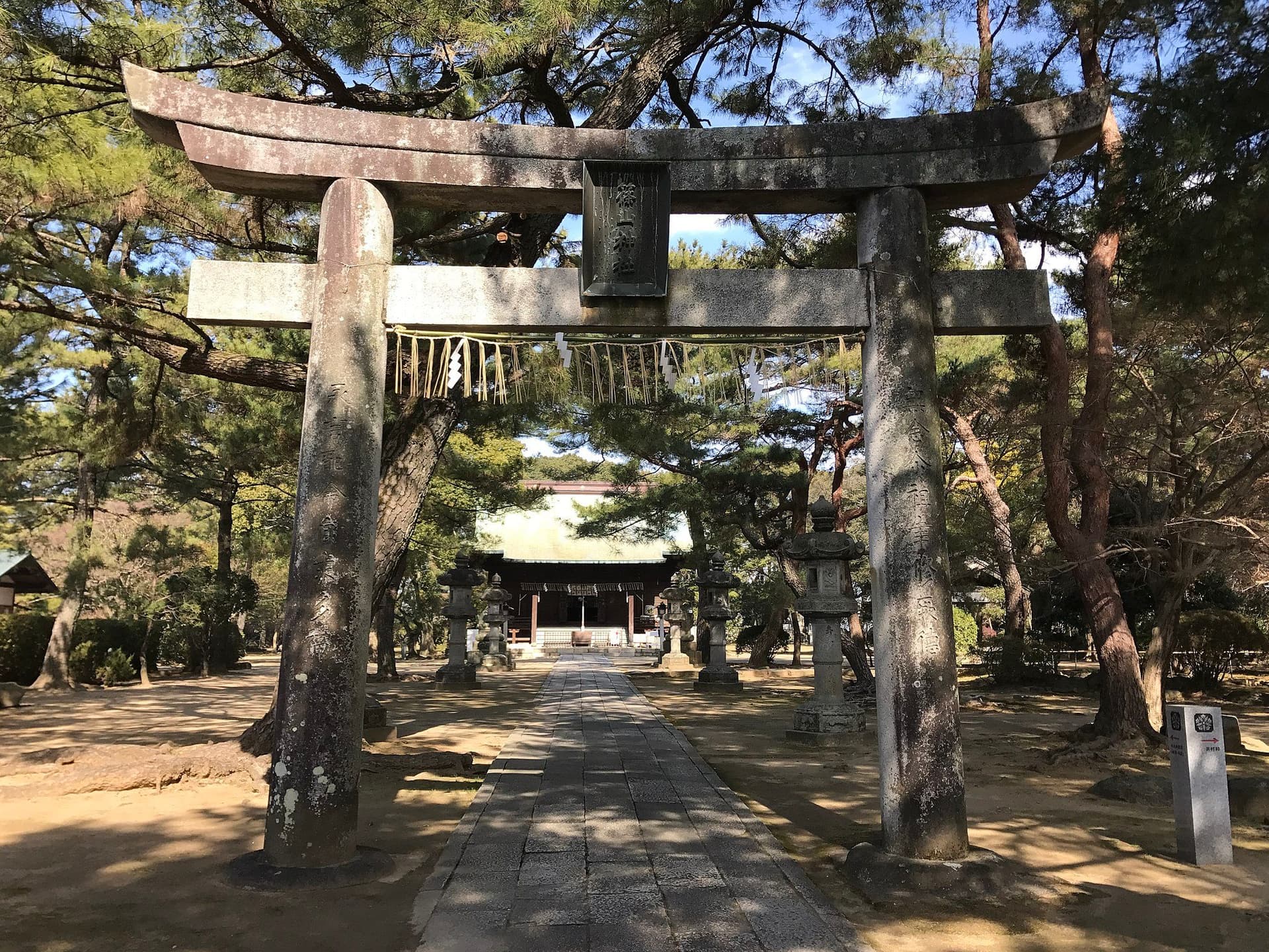 Sasayama Shrine