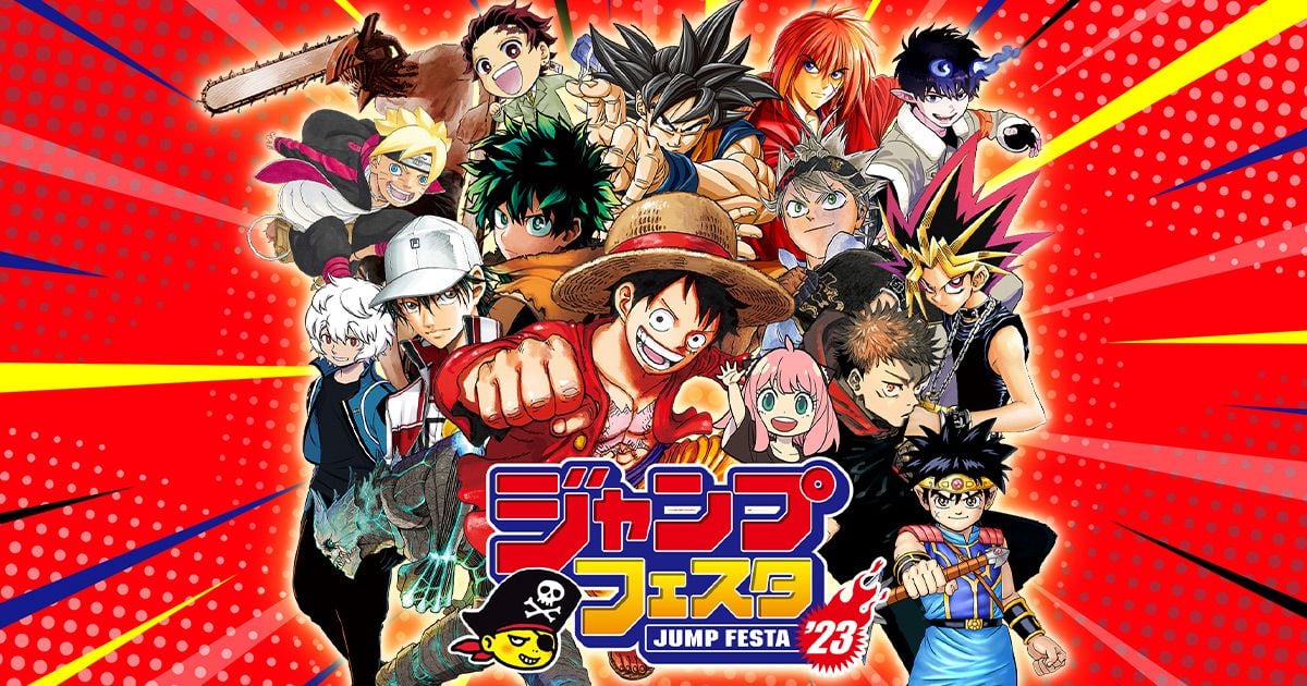 Jump Festa