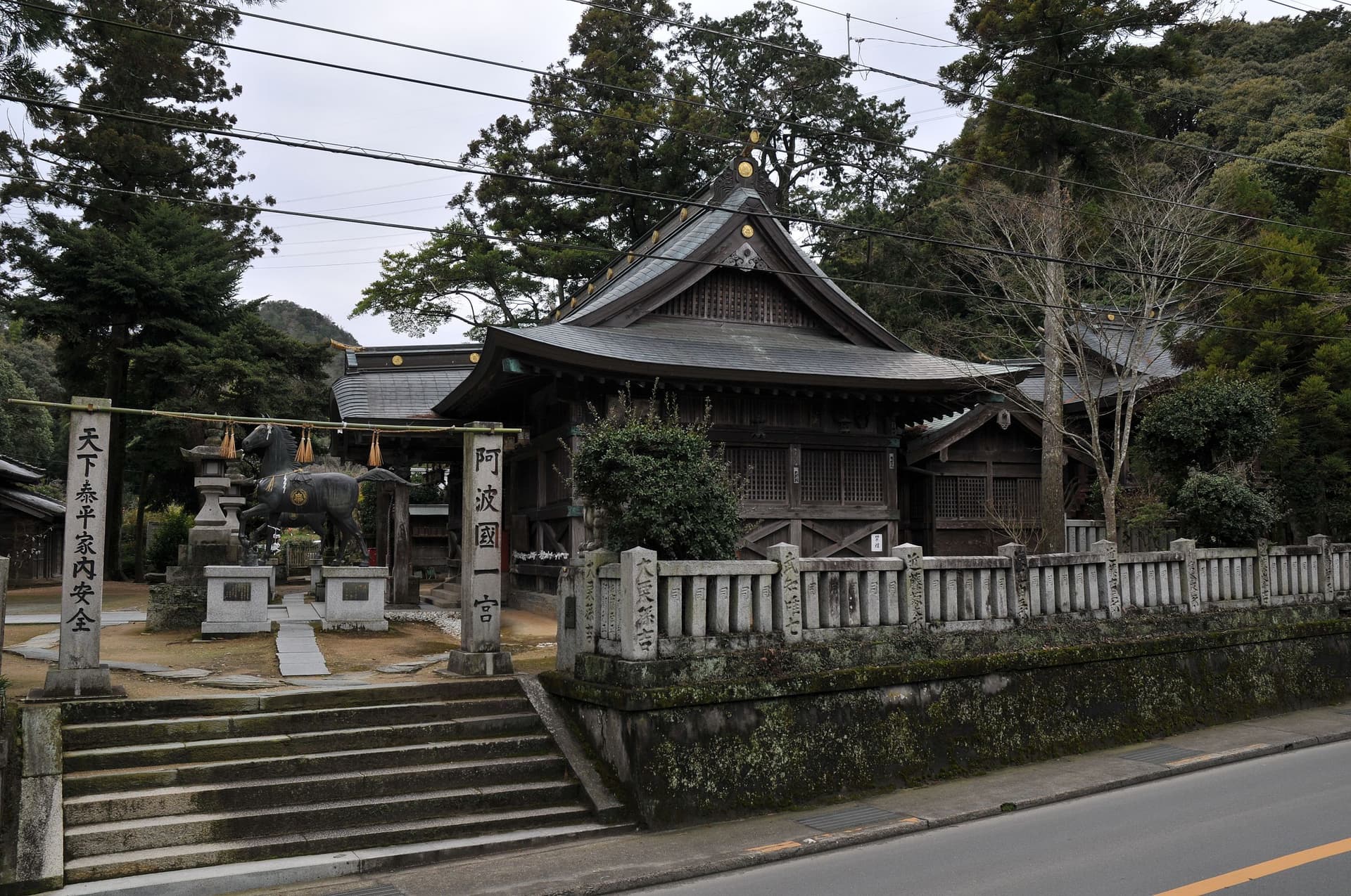 Ichinomiya Shrine