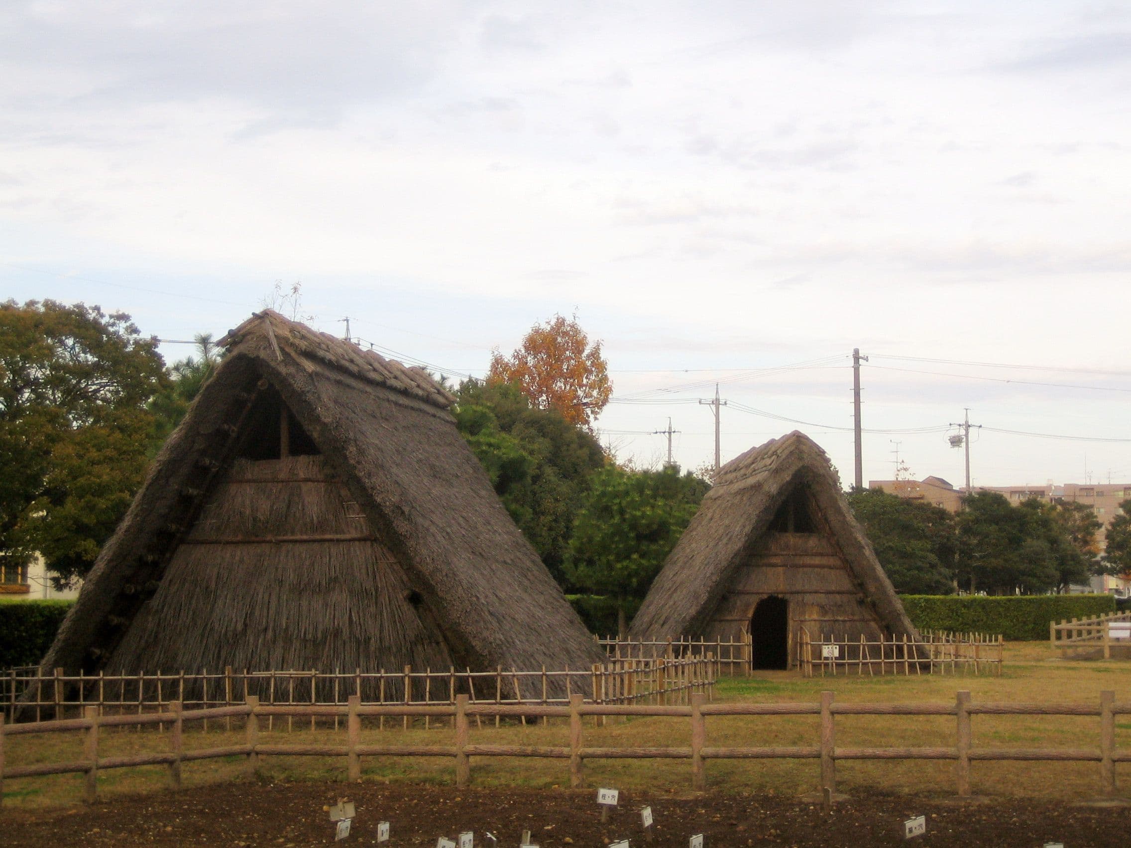 Shimijizuka restored pit dwellings