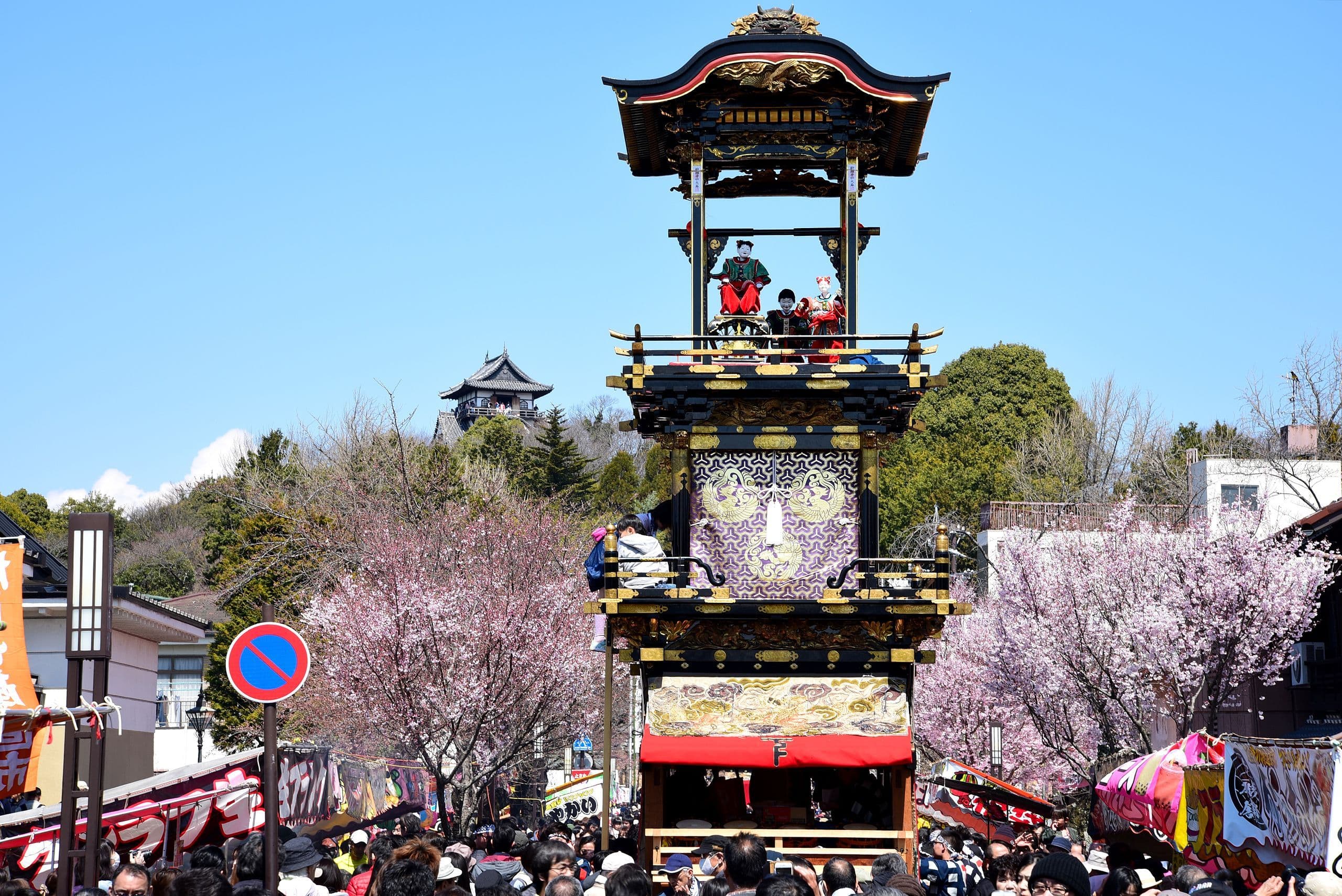 Inuyamamatsuri