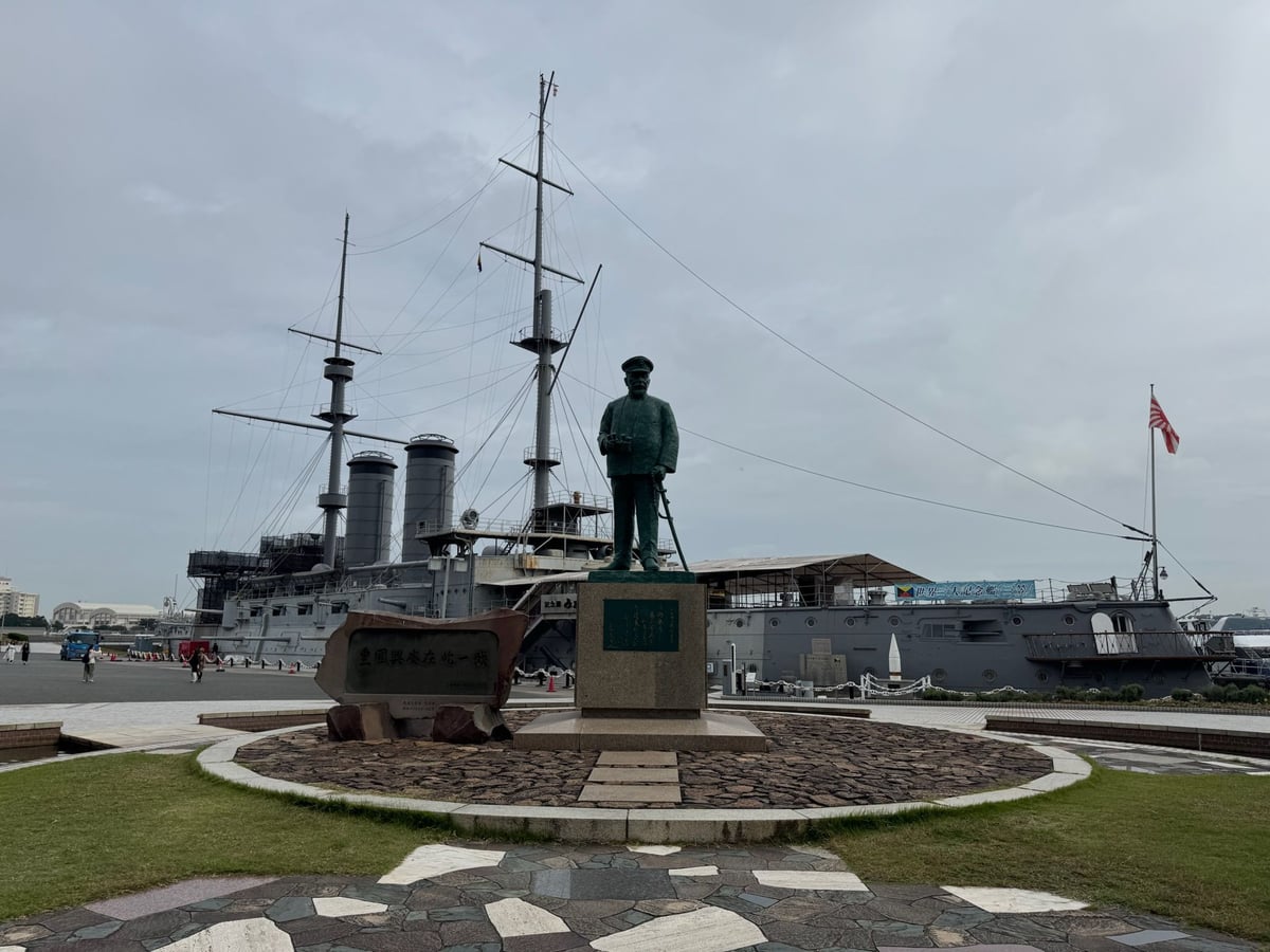 The Statue of General Togo and Mikasa Battle Ship