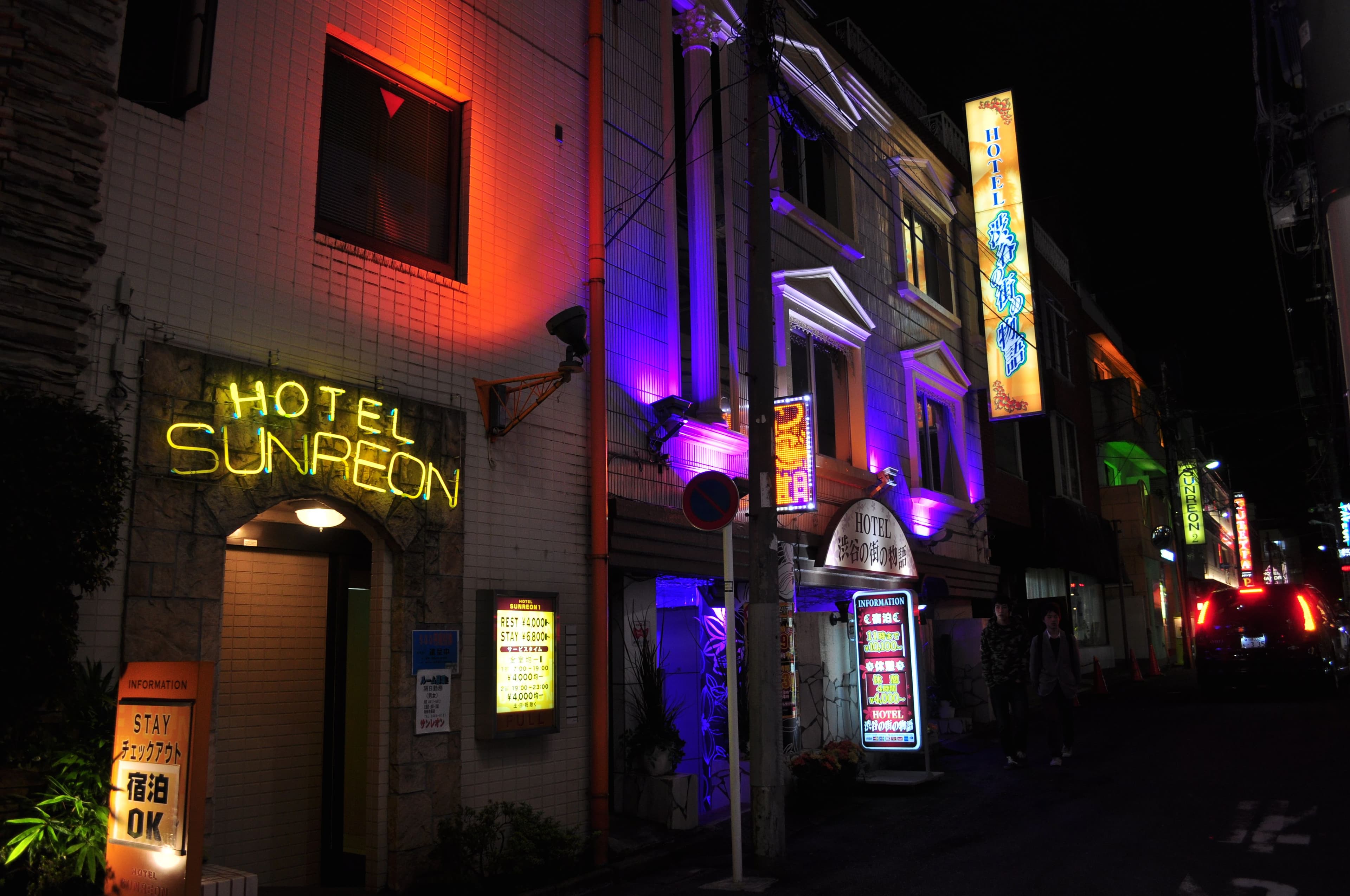 Shibuya - Hotel Sunreon