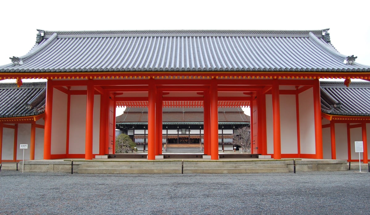 Kyoto Imperial Palace