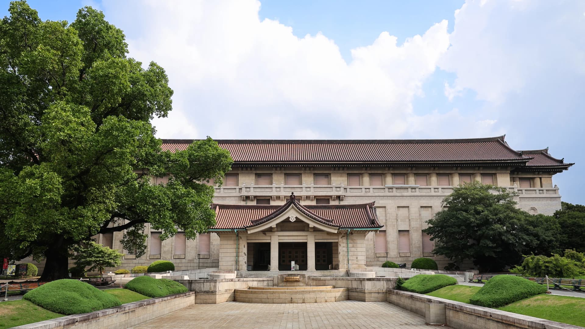 Tokyo National Museum
