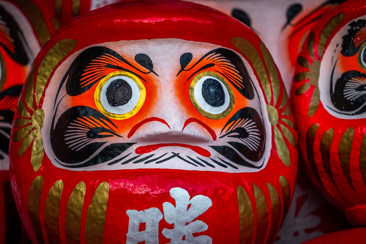 Iizumi Kannon Daruma Fair