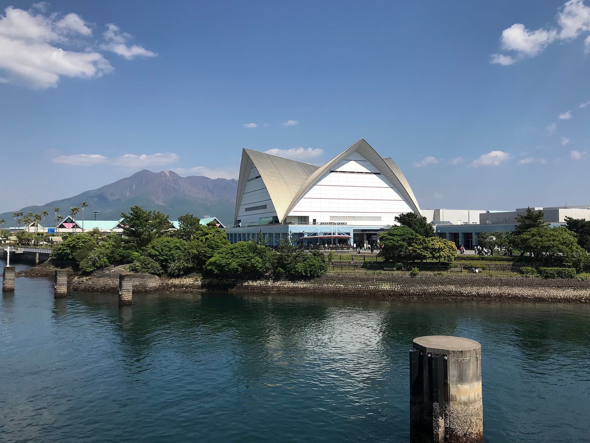 Io World Kagoshima City Aquarium