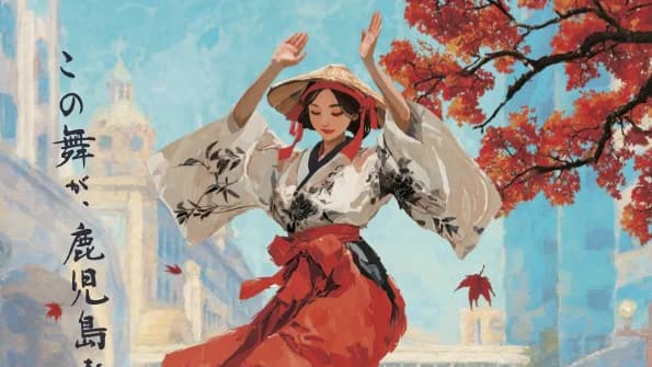 Key Visual of the Kagoshima Ohara Festival