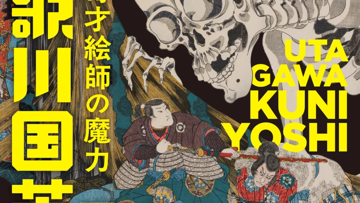 Utagawa Kuniyoshi: The Sorcery of an Eccentric Master