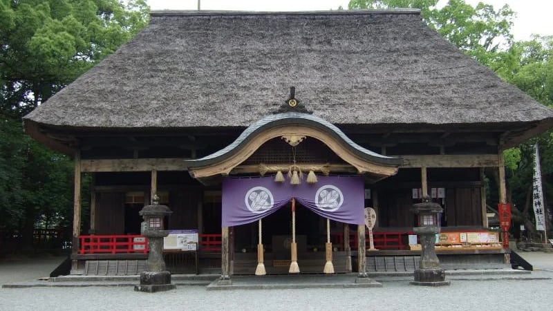Aoi Aso Shrine