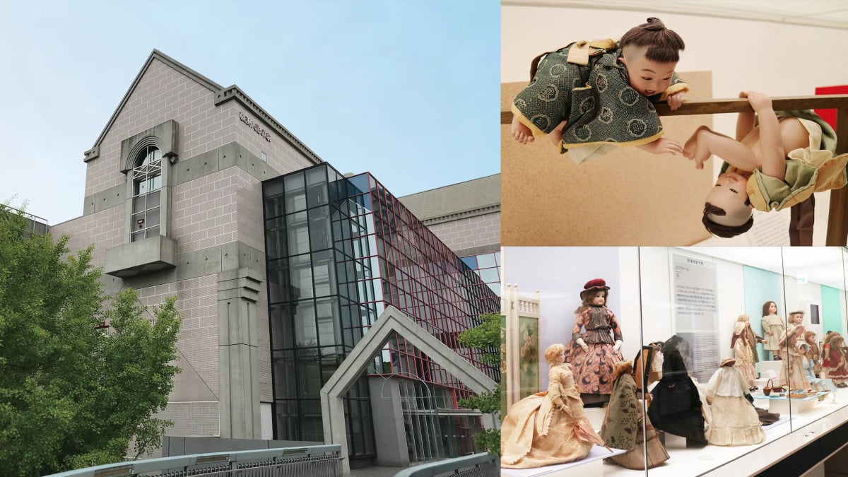 Yokohama Doll Museum