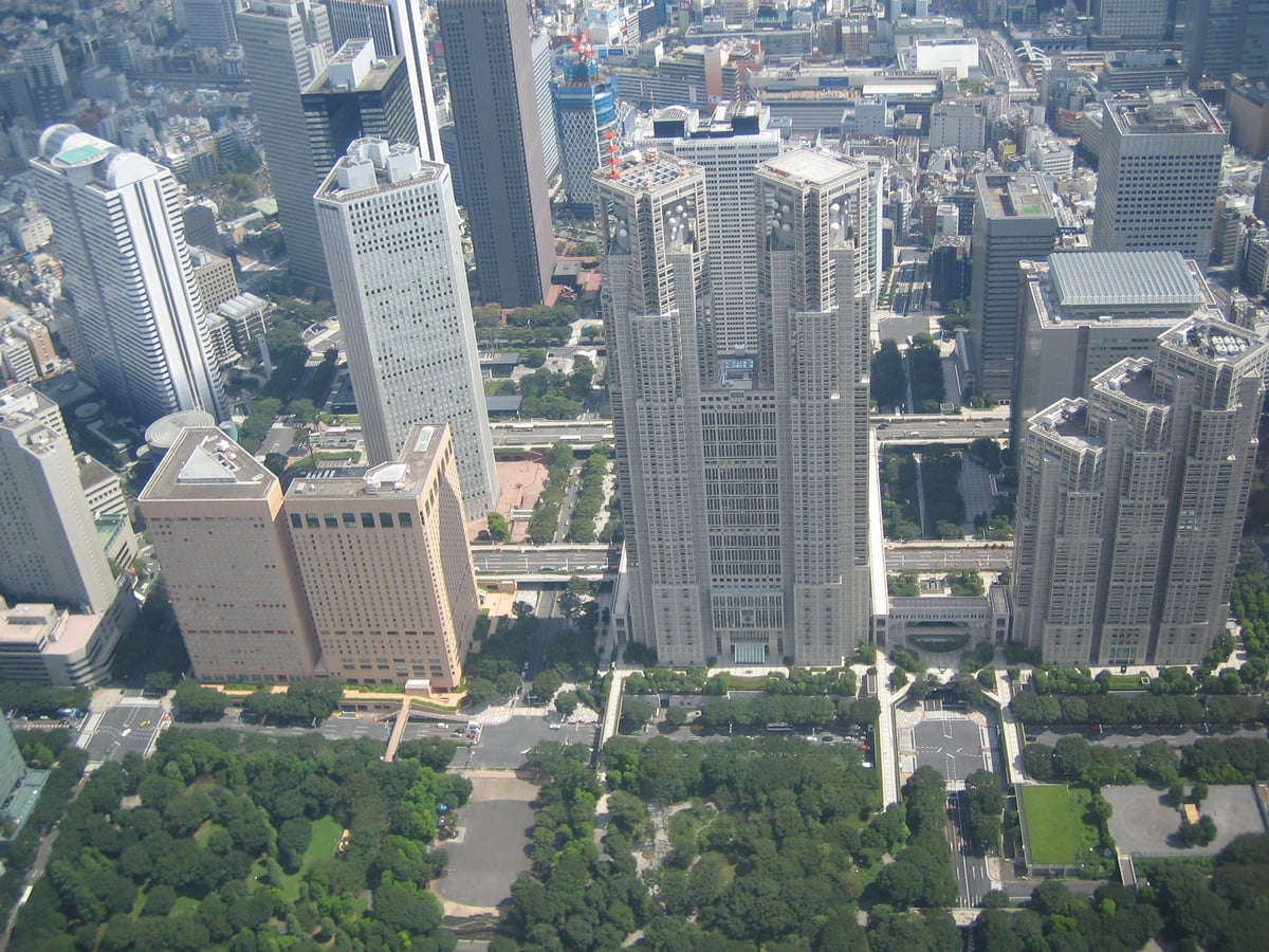 Tokyo Metropolitan Government Building