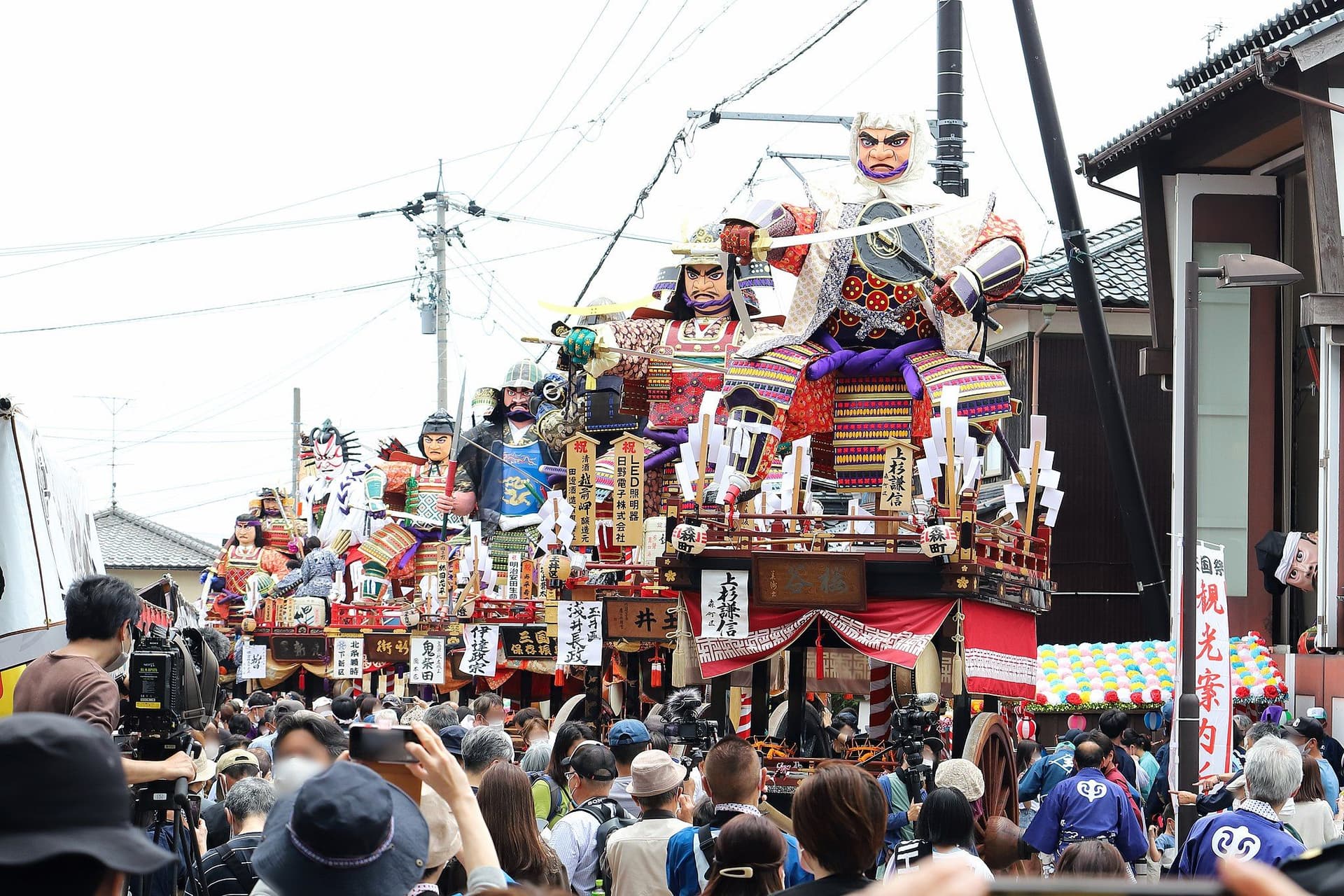 Mikuni Festival (Mikuni Shrine Annual Festival)