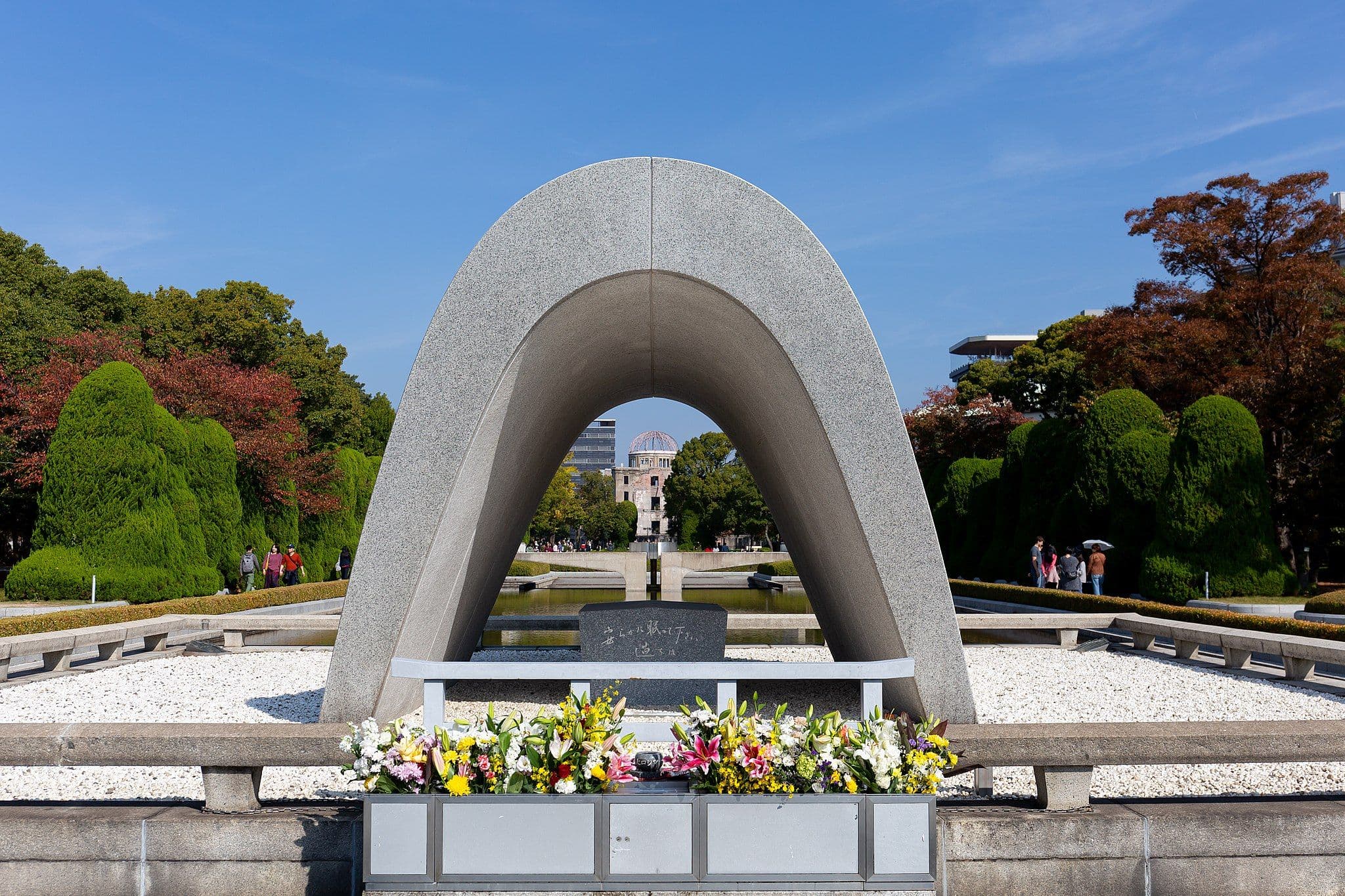 The Memorial Cenotaph at Hiroshima Peace Memorial Park