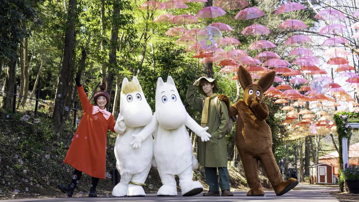 Moominvalley Park