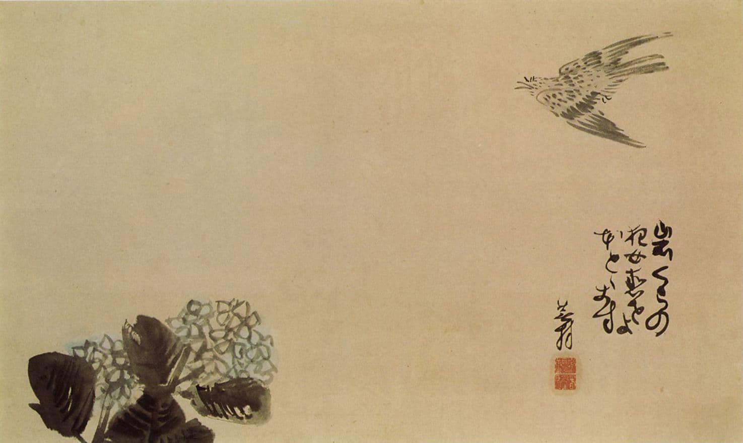 A little cuckoo across a hydrangea(Haiga) by Yosa Buson