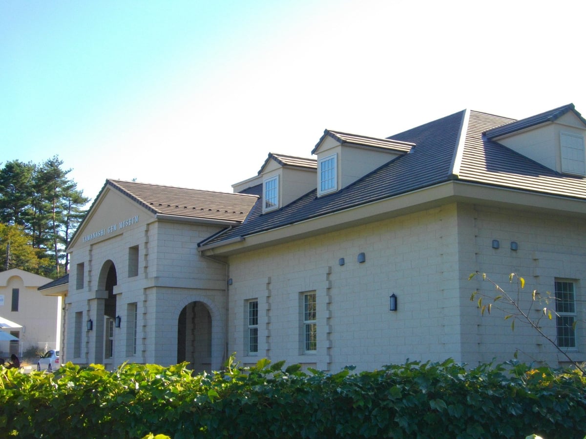 Yamanashi Gem Museum Exterior