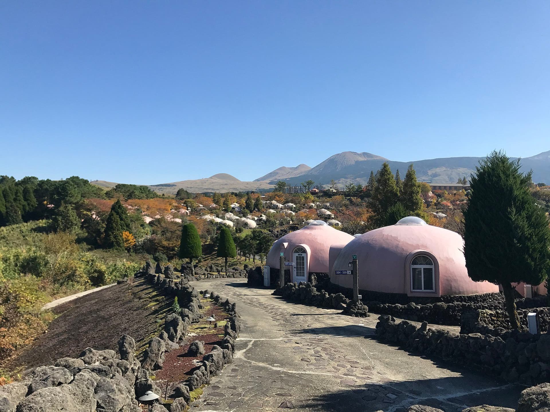 Aso Farm Land